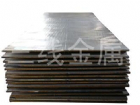 鈦鋼復合板
